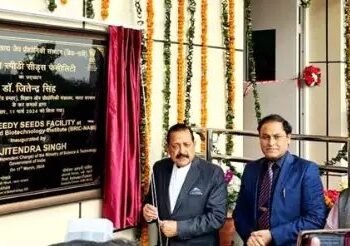 केंद्रीय मंत्री जितेंद्र सिंह ने राष्ट्रीय गति प्रजनन फसल सुविधा का उद्घाटन किया