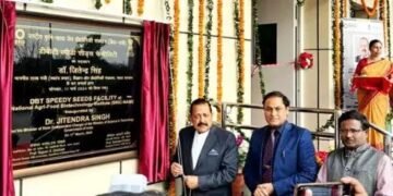 केंद्रीय मंत्री जितेंद्र सिंह ने राष्ट्रीय गति प्रजनन फसल सुविधा का उद्घाटन किया