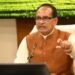 10 करोड़ से अधिक किसानों को 3.69 लाख करोड़ रुपये की सहायता, तकनीक से पारदर्शिता और पहुंच सुनिश्चित
