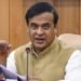 असम: भारत विरोधी पोस्ट के आरोप में 22 लोगों की गिरफ्तारी, पाक का समर्थन करने के वालों के खिलाफ कार्रवाई