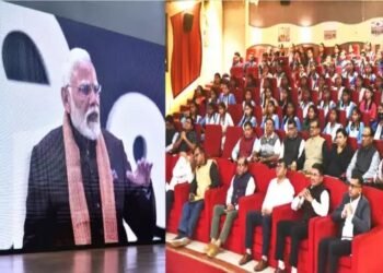 परीक्षा पे चर्चा : प्रधानमंत्री नरेन्द्र मोदी ने बिलासपुर के छात्रों से किया संवाद