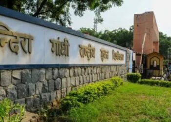 IGNOU की नई पहल, शुरु किया एक वर्षीय डिप्लोमा कोर्स, जानें क्या है फीस