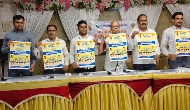 नारायण सेवा संस्थान मुंबई में 419 दिव्यांगों को लगायेगा निःशुल्क कृत्रिम हाथ-पैर