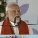 PMKSNY: पीएम मोदी ने 19वीं किस्त जारी की, किसानों  के खाते में आए 22700 करोड़!