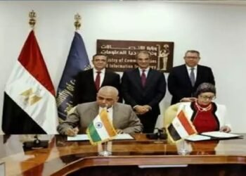 एनआईईएलआईटी और आईटीआई मिस्र के बीच समझौता ज्ञापन पर हस्ताक्षर किए