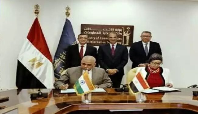 एनआईईएलआईटी और आईटीआई मिस्र के बीच समझौता ज्ञापन पर हस्ताक्षर किए