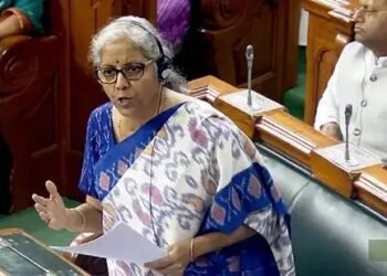 मोदी 3.0 का पहला बजट पेश कर रही वित्त मंत्री सीतारमण, जानें बड़े अपडेट