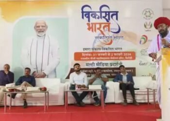 राजस्थान में केंद्रीय संचार ब्यूरो की तीन दिवसीय मल्टीमीडिया प्रदर्शनी का समापन किया