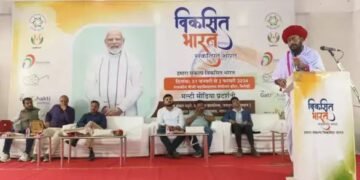 राजस्थान में केंद्रीय संचार ब्यूरो की तीन दिवसीय मल्टीमीडिया प्रदर्शनी का समापन किया