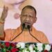 योगी सरकार का अहम फैसला, इन सरकारी कर्मचारियों को मिलेगी पुरानी पेंशन