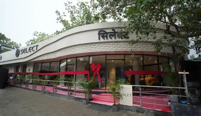 मुंबई में जेएसडब्ल्यू एमजी मोटर इंडिया के पहले एक्सपीरियंस सेंटर का उद्घाटन