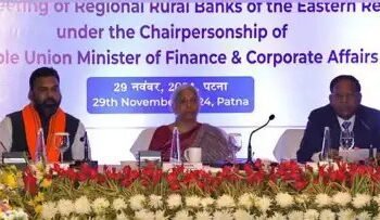 ग्रामीण बैंकों के ग्राहक भी इस्तेमाल कर सकेंगे UPI, दिसंबर से शुरु हो रही सेवाएं!