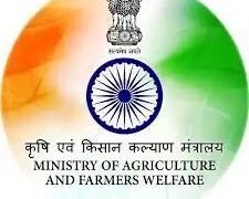 कृषि और किसान कल्याण मंत्रालय ने बायोस्टिमुलेंट हेतु आदेश में संशोधन पेश किया