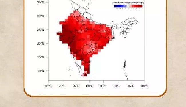 अप्रैल में पड़ेगी भीषण गर्मी, IMD ने बताया किस राज्य में कैसे रहेंगे हालात
