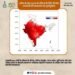 अप्रैल में पड़ेगी भीषण गर्मी, IMD ने बताया किस राज्य में कैसे रहेंगे हालात