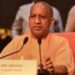CM योगी का बड़ा ऐलान, जिले से लेकर तहसील तक मिलेगा ये लाभ