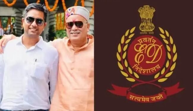 छत्तीसगढ़ शराब घोटाले में बड़ी कार्रवाई: पूर्व सीएम भूपेश बघेल के बेटे चैतन्य बघेल गिरफ्तार