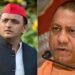सीएम योगी के काफिले के बीच आई गाय, सपा प्रमुख ने करा तंज!