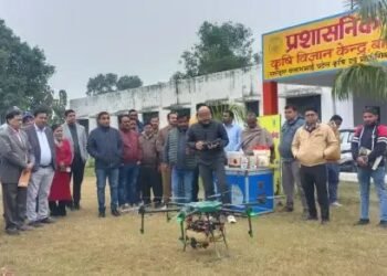 कृषि विज्ञान केंद्र हापुड़ में आयोजित हुई ड्रोन प्रदर्शनी, जानें क्या रहा खास?