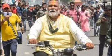 बिहार: छात्र प्रदर्शन को मिला पप्पू यादव का समर्थन, बिहार बंद के ऐलान पर दर्ज हुई FIR