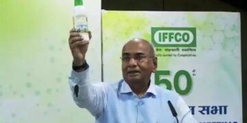 नैनो यूरिया को लेकर केंद्र सरकार का बड़ा कदम, 6 नए प्लांट बनाएगा IFFCO