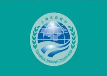 चौथे शंघाई सहयोग संगठन स्टार्टअप फोरम का नई दिल्ली में आयोजन किया गया