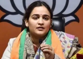 महिला आयोग की उपाध्यक्ष बनीं अपर्णा यादव, मिली बड़ी जिम्मेदारी