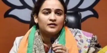 महिला आयोग की उपाध्यक्ष बनीं अपर्णा यादव, मिली बड़ी जिम्मेदारी