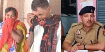 उत्तर प्रदेश पुलिस की संवेदनहीनता, दसवीं की छात्रा ने दी जान, माता पिता परेशान