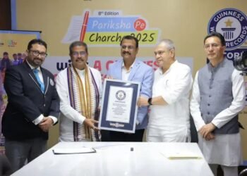 ‘परीक्षा पे चर्चा 2025’ को मिला गिनीज़ वर्ल्ड रिकॉर्ड, एक महीने में 3.53 करोड़ पंजीकरण
