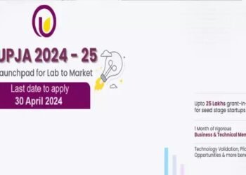 कृषि स्टार्टअप के लिए ग्रांट पाने का बेहतर मौका जल्दी करे आवेदन