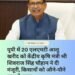 किसानों को बड़ी राहत: यूपी में 20 एलएमटी आलू खरीद मंजूर, आंध्र और कर्नाटक के किसानों को भी फायदा