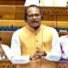 MSP से लेकर PM-आशा तक—किसानों के लिए ‘सुरक्षा कवच’ बना सरकार का नया मॉडल: शिवराज