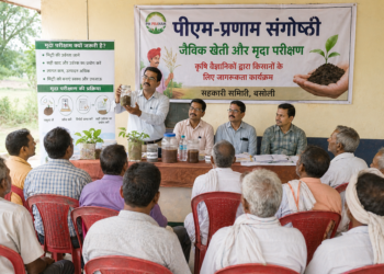 पंचायत उन्नति सूचकांक (पीएआई) 2.0 रिपोर्ट जारी, ग्रामीण विकास की नई तस्वीर