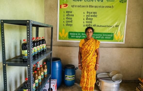 महिला शक्ति से सशक्त हो रही प्राकृतिक खेती: खूंटी की महिला एफपीओ ने बनाया बायो-रिसोर्स सेंटर