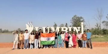 इंटरनेशनल  वेटरनरी स्टूडेंट एसोसिएशन इंडिया का तेराह दिवसीय नेपाल दौरा संपन्न