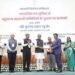 नई दिल्ली में बहु-राज्य सहकारी समितियों के चुनावों में पारदर्शिता पर राष्ट्रीय सेमिनार आयोजित