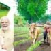 रायसेन में 11–13 अप्रैल तक राष्ट्रीय ‘उन्नत कृषि महोत्सव’, खेती में बदलाव की नई दिशा देगा आयोजन