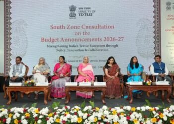 बेंगलुरु में नई वस्त्र योजनाओं पर मंथन, बजट 2026-27 के विजन को जमीन पर उतारने की तैयारी