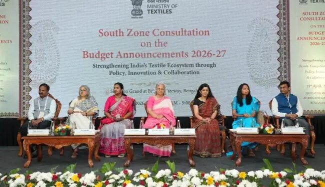 बेंगलुरु में नई वस्त्र योजनाओं पर मंथन, बजट 2026-27 के विजन को जमीन पर उतारने की तैयारी