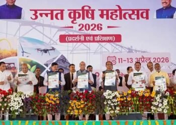 रायसेन में उन्नत कृषि महोत्सव का भव्य आगाज़, हजारों किसानों का महासंगम बना ‘ज्ञान–विज्ञान का कुंभ’
