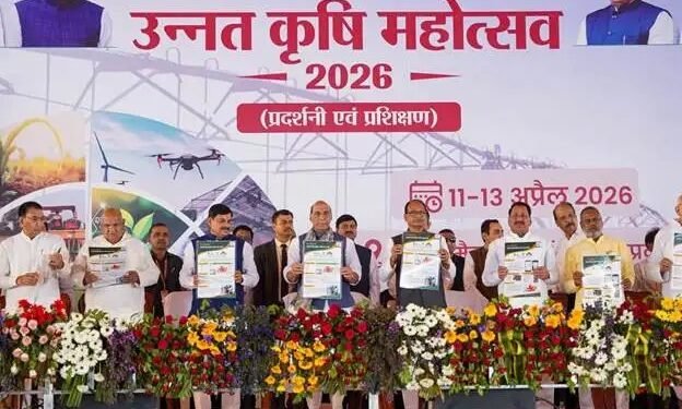 रायसेन में उन्नत कृषि महोत्सव का भव्य आगाज़, हजारों किसानों का महासंगम बना ‘ज्ञान–विज्ञान का कुंभ’