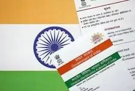 आधार ऑफलाइन सत्यापन को मिला बड़ा बढ़ावा, 100 से अधिक संगठन जुड़े, डिजिटल सेवाएं होंगी आसान और सुरक्षित