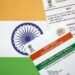 आधार ऑफलाइन सत्यापन को मिला बड़ा बढ़ावा, 100 से अधिक संगठन जुड़े, डिजिटल सेवाएं होंगी आसान और सुरक्षित