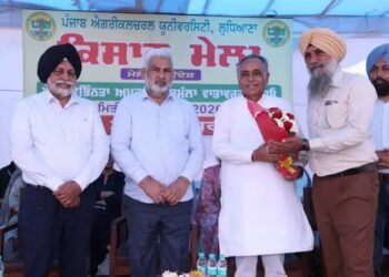 गुरदासपुर में पीएयू का क्षेत्रीय किसान मेला सफलतापूर्वक संपन्न, टिकाऊ खेती और नई तकनीकों पर जोर