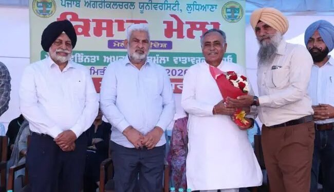गुरदासपुर में पीएयू का क्षेत्रीय किसान मेला सफलतापूर्वक संपन्न, टिकाऊ खेती और नई तकनीकों पर जोर