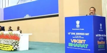 सिविल सेवा दिवस 2026: डॉ. जितेंद्र सिंह ने गिनाईं प्रशासनिक सुधारों की उपलब्धियां, नागरिक-केंद्रित शासन पर जोर
