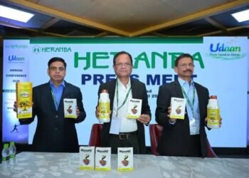 हेरनबा इंडस्ट्रीज़ ने लॉन्च किए नए फसल पोषक उत्पाद ‘फेंटामीन’ और ‘माइकोहिल’, हैदराबाद में आयोजित भव्य कार्यक्रम में हुआ अनावरण