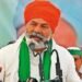 गेहूं खरीद में अव्यवस्था पर भड़के राकेश टिकैत, योगी सरकार को लिखा पत्र; MSP के बीच किसानों की बढ़ी चिंता