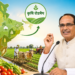 हर राज्य के लिए बनेगा अलग कृषि रोडमैप, उत्पादन बढ़ाने के साथ फसल विविधीकरण पर जोर: Shivraj Singh Chouhan